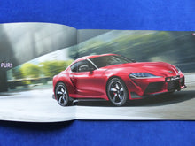 Lade das Bild in den Galerie-Viewer, Toyota GR Supra Limited Edition MJ 2022 - Prospekt Brochure + Preisliste 04.2021