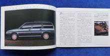 Lade das Bild in den Galerie-Viewer, Rover Modellprogramm 1993 Serie 200 400 600 800 Mini - Prospekt Brochure 09.1993