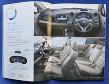 Lade das Bild in den Galerie-Viewer, Honda Insight Green Machine 001 - Prospekt Brochure + Preisliste 2009 Japan