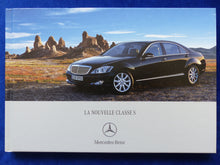 Lade das Bild in den Galerie-Viewer, Mercedes-Benz S-Klasse S 600 MJ 2006 - Hardcover Prospekt 12.2005 Frankreich