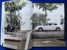 Lade das Bild in den Galerie-Viewer, Honda Civic Hybrid MJ 2009 - Prospekt Brochure + Preisliste 03.2009