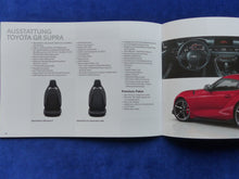 Lade das Bild in den Galerie-Viewer, Toyota GR Supra 340 PS MJ 2020 - Prospekt Brochure + Preisliste 08.2019