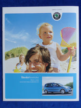 Lade das Bild in den Galerie-Viewer, Skoda Roomster MJ 2009 - Prospekt Brochure + Preisliste 05.2008
