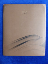 Lade das Bild in den Galerie-Viewer, Lexus 2008 GX Photographic Portfolio - US-Prospekt Brochure 2007 USA - car-brochure