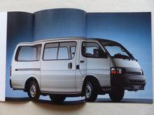 Lade das Bild in den Galerie-Viewer, Toyota HiAce Combi Kasten MJ 1993 - Prospekt + Daten & Ausstattungen 02.1993