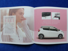 Lade das Bild in den Galerie-Viewer, Citroen C1 Elle Urban Ride MJ 2019 - Prospekt Brochure 06.2018