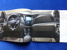 Lade das Bild in den Galerie-Viewer, Hyundai i40 Limousine MJ 2013 - Prospekt Brochure + Preisliste 02.2013