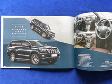 Lade das Bild in den Galerie-Viewer, Toyota Land Cruiser TEC-Edition MJ 2018 - Prospekt Brochure + Preisliste 01.2018
