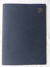 Lade das Bild in den Galerie-Viewer, Lamborghini Gallardo Murcielago MJ 2006 - Pressemappe CD-Rom press-kit 09.2005
