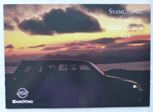 Lade das Bild in den Galerie-Viewer, Ssangyong 4x4 Programm - Musso KJ - Prospekt Brochure 1995

