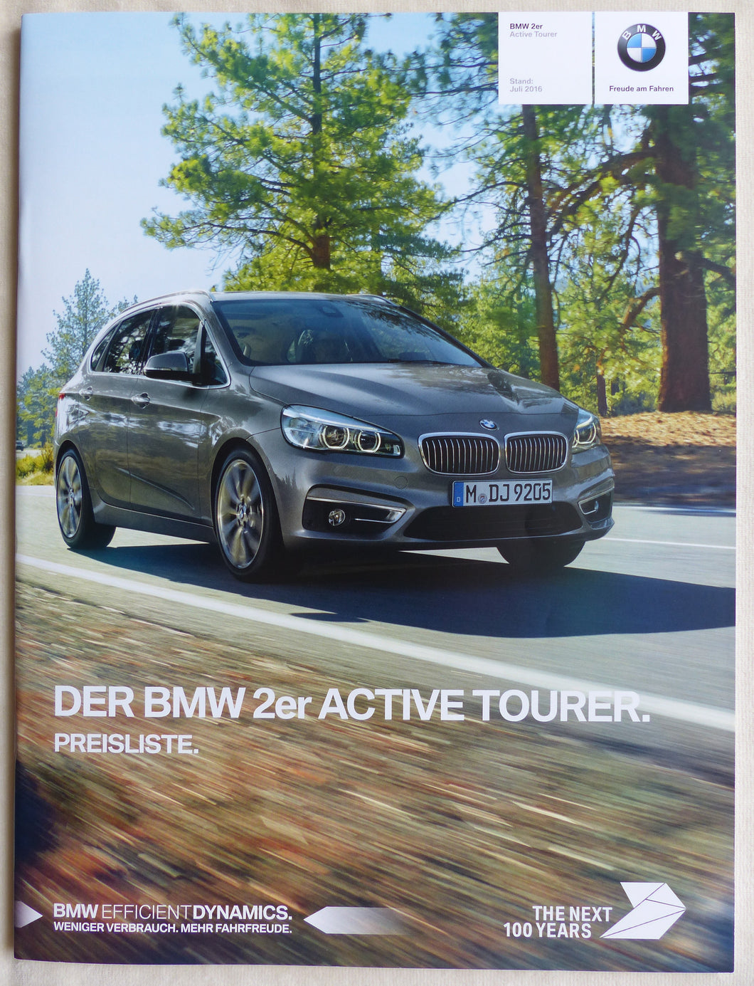 BMW 2er Active Tourer Typ F45 - Preisliste MJ 2017 - Prospekt Brochure 07.2016