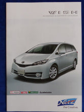 Lade das Bild in den Galerie-Viewer, Toyota Wish - Accessory Customize Catalogue - Prospekt Brochure 2012 Japan
