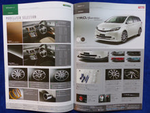 Lade das Bild in den Galerie-Viewer, Toyota Wish - Accessory Customize Catalogue - Prospekt Brochure 2012 Japan
