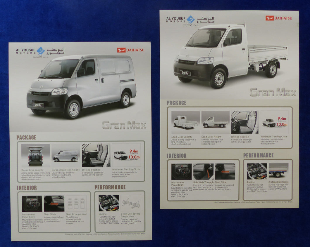 Daihatsu Gran Max Cargo Van & Load Deck - Prospekt Brochure Dubai 2008 englisch