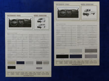 Lade das Bild in den Galerie-Viewer, Daihatsu Gran Max Cargo Van &amp; Load Deck - Prospekt Brochure Dubai 2008 englisch
