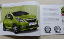 Lade das Bild in den Galerie-Viewer, Chevrolet Spark - Zubehör MJ 2011 - Prospekt Brochure 04.2010
