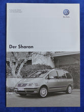 Lade das Bild in den Galerie-Viewer, VW Sharan - Daten &amp; Ausstattungen MJ 2008 - Prospekt Brochure 10.2007
