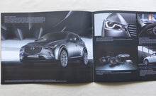 Lade das Bild in den Galerie-Viewer, Mazda CX-3 Kizoku Intense MJ 2018 - Prospekt Brochure + Preisliste 05.2017
