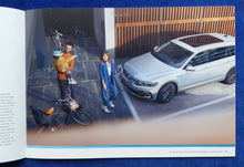 Lade das Bild in den Galerie-Viewer, VW Passat GTE Variant MJ 2020 - Prospekt Brochure 09.2019
