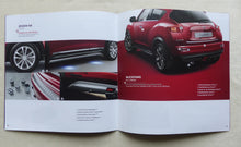 Lade das Bild in den Galerie-Viewer, Nissan Juke Zubehör MJ 2013 - Prospekt Brochure 03.2013

