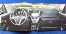 Lade das Bild in den Galerie-Viewer, Hyundai ix20 MJ 2016 - Prospekt Brochure 09.2015 Schweden schwedisch
