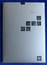 Lade das Bild in den Galerie-Viewer, Cadillac Imaj Konzept Seville STSi 2001 - Pressemappe Fotos press-kit 09.2000
