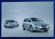 Lade das Bild in den Galerie-Viewer, BYD Electric Vehicle - e6 K9 F3DM S6DM - Prospekt Brochure 2011 China englisch
