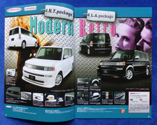 Lade das Bild in den Galerie-Viewer, Toyota pB Netz Customize Modellista Gialla - Prospekt Brochure 2001 Japan
