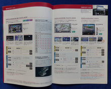 Lade das Bild in den Galerie-Viewer, Subaru Impreza Audio Navigation MJ 2008 - Prospekt Brochure 07.2007 Japan
