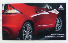 Lade das Bild in den Galerie-Viewer, Honda 2011 Genuine Accessories Civic Accord CR-Z - US-Prospekt Brochure 2010 USA

