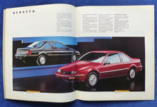 Lade das Bild in den Galerie-Viewer, Chevrolet 1988 Beretta GT Z51 - US-Prospekt Brochure 08.1987 USA

