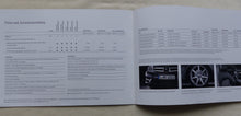 Lade das Bild in den Galerie-Viewer, Mercedes C-Klasse Coupe Edition 1 MJ 2011 - Prospekt Preisliste Brochure 11.2010
