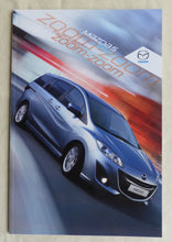 Lade das Bild in den Galerie-Viewer, Mazda 5 MJ 2011 - Prospekt Brochure 09.2010
