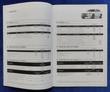 Lade das Bild in den Galerie-Viewer, Mazda 6 - Preisliste MJ 2017 - Prospekt Brochure 01.2017
