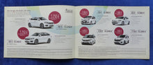 Lade das Bild in den Galerie-Viewer, Fiat More Sondermodelle Tipo Panda Punto Doblo MJ 2018 - Prospekt Brochure 2017
