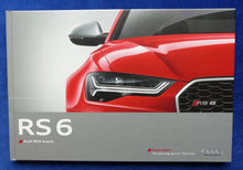 Lade das Bild in den Galerie-Viewer, Audi RS 6 Avant quattro MJ 2015 - Hardcover Prospekt Brochure 09.2014
