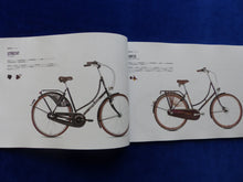 Lade das Bild in den Galerie-Viewer, Grecos Programm 2018 E-Bike Pedelec Fahrräder Trekking Kids - Prospekt Brochure
