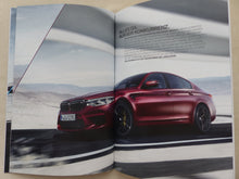 Lade das Bild in den Galerie-Viewer, BMW M5 First Edition V8 Biturbo Typ F90 MJ 2018 - Prospekt Brochure 02.2017
