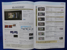 Lade das Bild in den Galerie-Viewer, Toyota Isis 2012 Audio &amp; Navigation - Prospekt Brochure 10.2011 Japan japanisch
