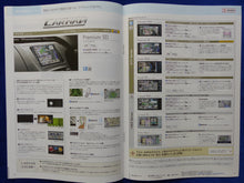 Lade das Bild in den Galerie-Viewer, Toyota Prius - Audio &amp; Navigation 2005 - Prospekt Brochure 10.2004 Japan
