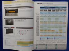 Lade das Bild in den Galerie-Viewer, Toyota Rush - Audio &amp; Navigation - Prospekt Brochure 2009 Japan
