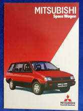 Lade das Bild in den Galerie-Viewer, Mitsubishi Space Wagon MJ 1984 - Prospekt Brochure 12.1983
