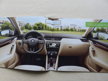 Lade das Bild in den Galerie-Viewer, Skoda Octavia Limousine Combi MJ 2016 - Prospekt Brochure 07.2015
