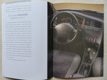 Lade das Bild in den Galerie-Viewer, Nissan Primera SRi - Prospekt Brochure 1996 Tschechien tschechisch
