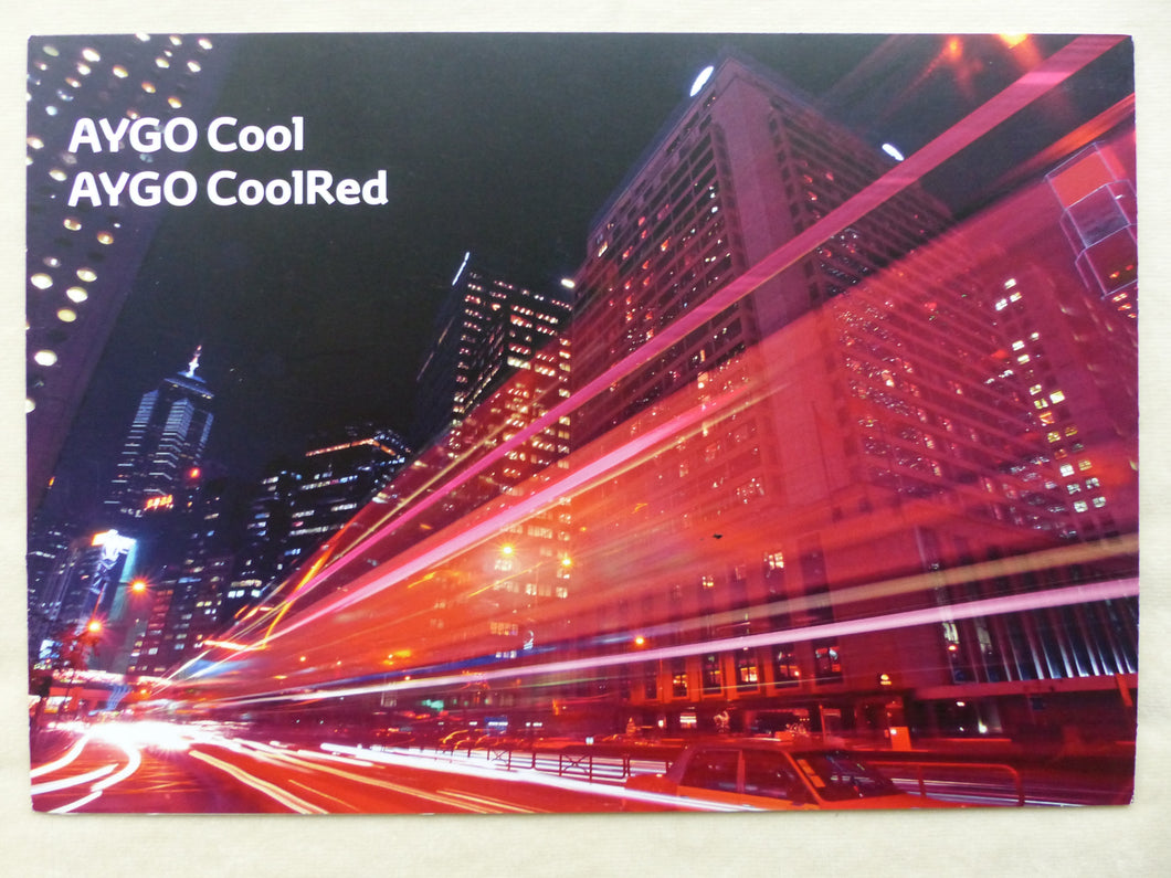 Toyota Aygo Cool CoolRed Sondermodell - Prospekt Brochure 04.2010