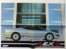 Lade das Bild in den Galerie-Viewer, MG EX-E Versuchsfahrzeug Austin Rover - Poster Prospekt Brochure 1985
