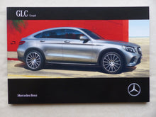 Lade das Bild in den Galerie-Viewer, Mercedes-Benz GLC 43 AMG Coupe C253 MJ 2017 - Prospekt Brochure 12.2016 - car-brochure
