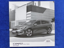 Lade das Bild in den Galerie-Viewer, Kia ceed Sportswagon Edition - Preisliste MJ 2016 - Prospekt Brochure 10.2016
