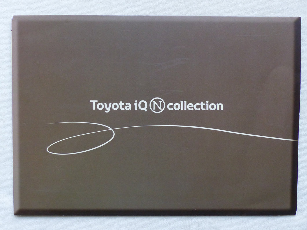 Toyota iQ Neuhaus Collection - Limited 1 of 700 - Prospekt Brochure 02.2010