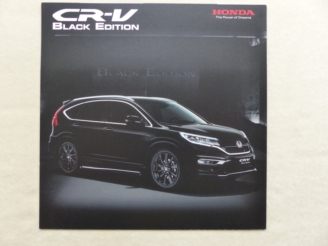 Honda CR-V Black Edition - Prospekt Brochure 2016 - car-brochure